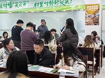 培训照片1