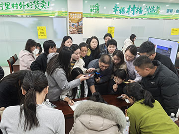 培训照片26