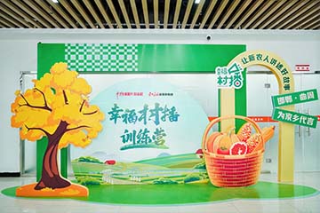 培训照片42