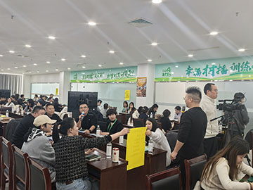 培训照片6